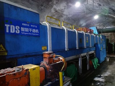 凝心聚力绘蓝图 踔厉奋发谱新篇——山东能源邵寨煤业高质量发展纪实
